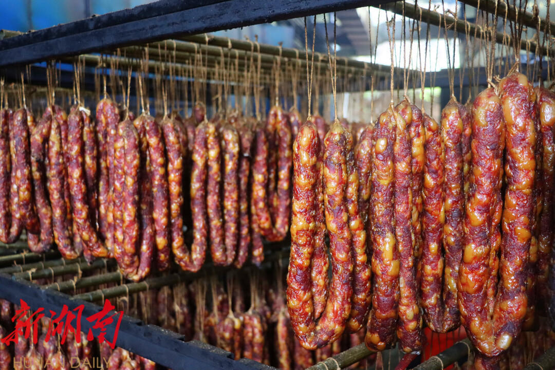 湖南新邵：腊味制品加工忙 打造舌尖上的富民产业